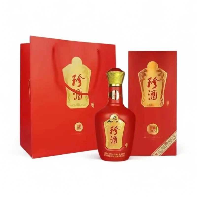 珍酒珍藏2005 酱香型白酒【老汪专属】53度500ml