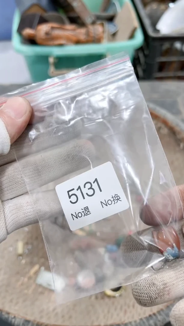 罐大*东88886666202509025131