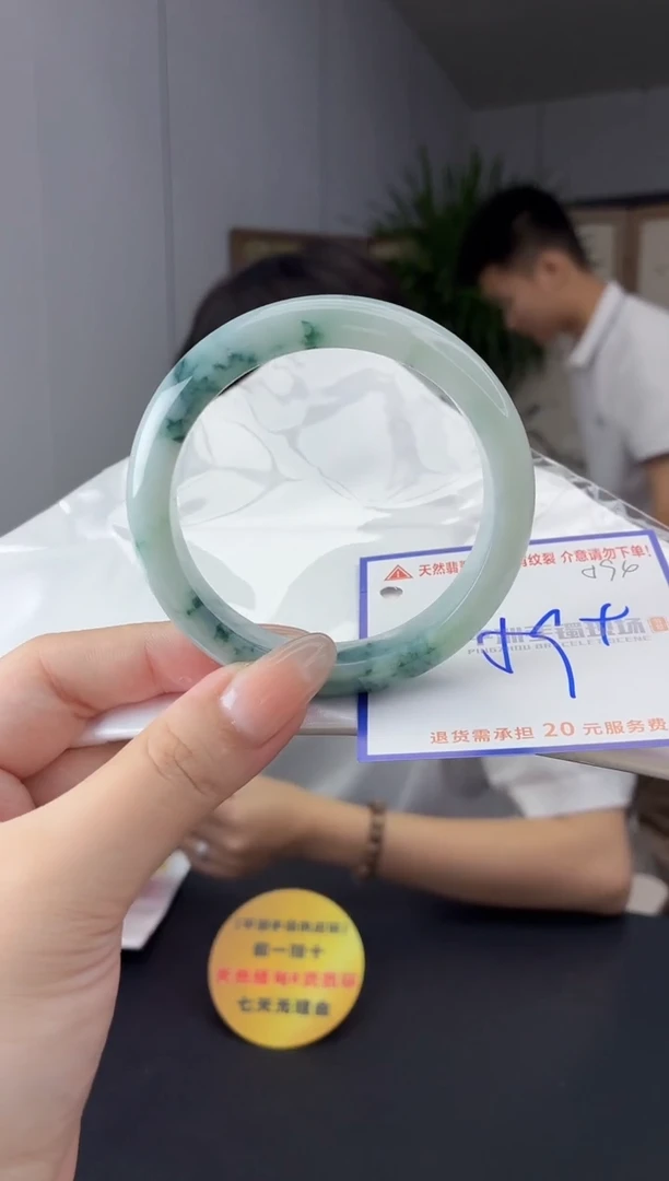 未镶嵌手镯翡翠111111111111