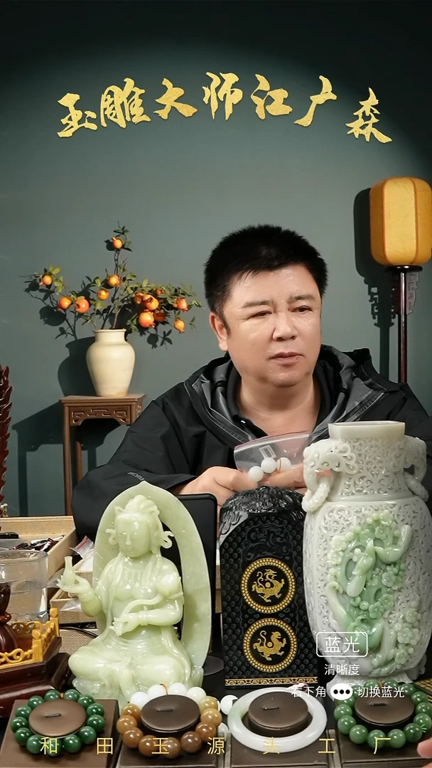 未镶嵌手串和田玉b165多样性发货拍一发一