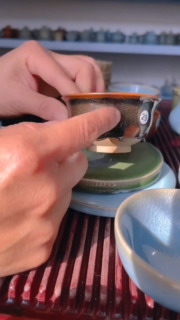 【闪购商品】瓷片原生态原矿乌金29号釉滴杯子