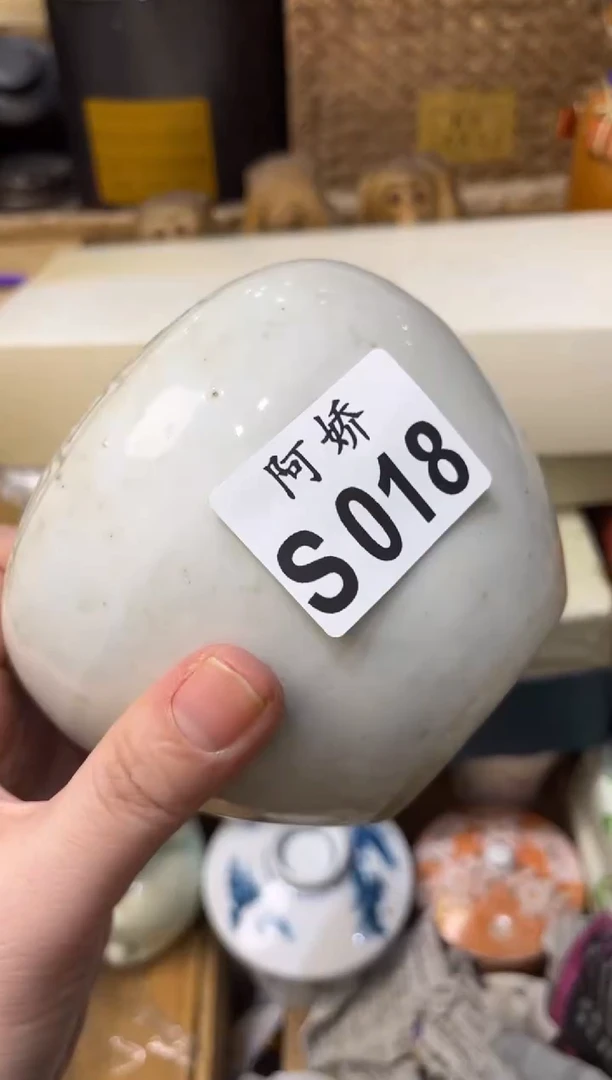 【闪购商品】瓷片018泉州奔好康供应链管理有限公司