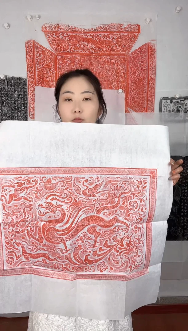 昌化石印石祥龙玉璧