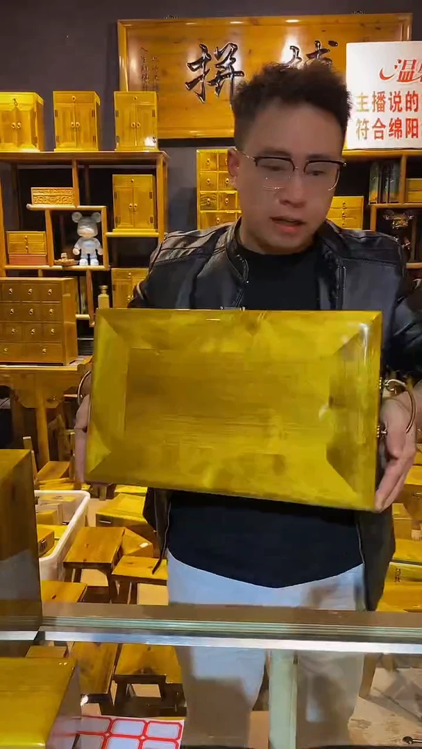 木金丝楠木制品彩礼箱40*25*18