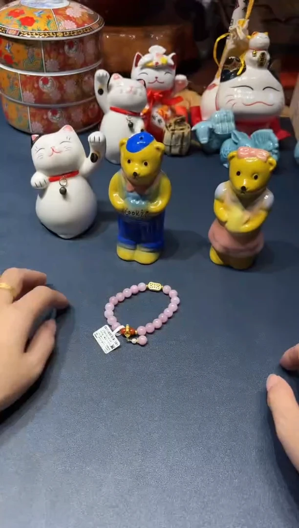 923好好好好好好好