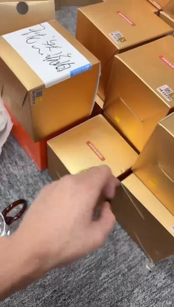 hq琥珀色公道杯款式随机