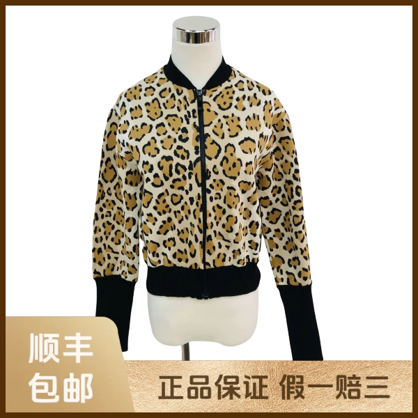 妃鱼/路易威登/粘胶纤维/外套/95新/沐六11