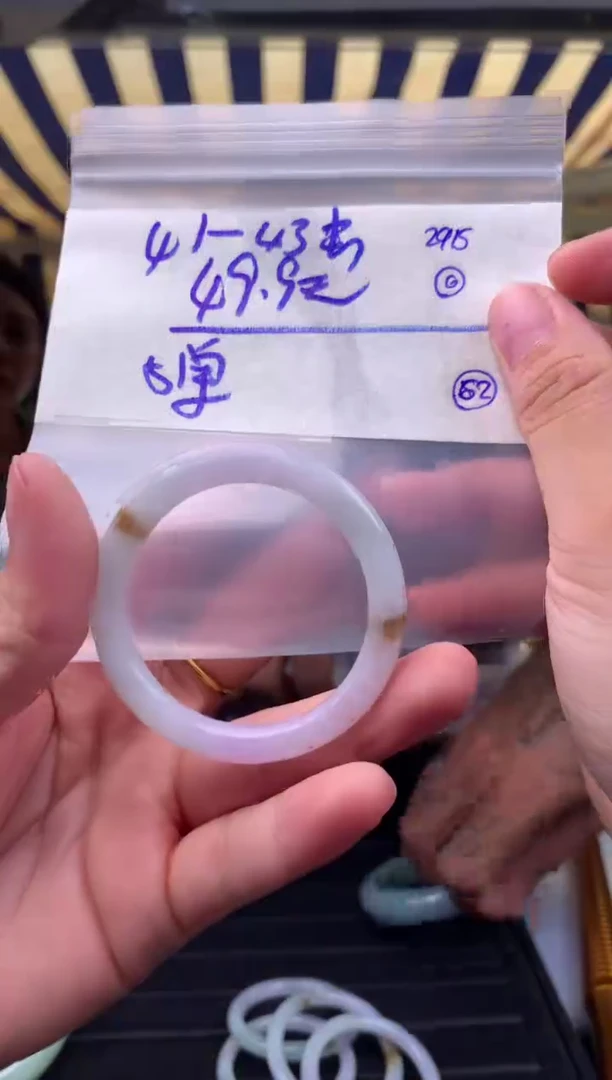 定制翡翠未镶嵌62毛货需精细抛光拍一发一