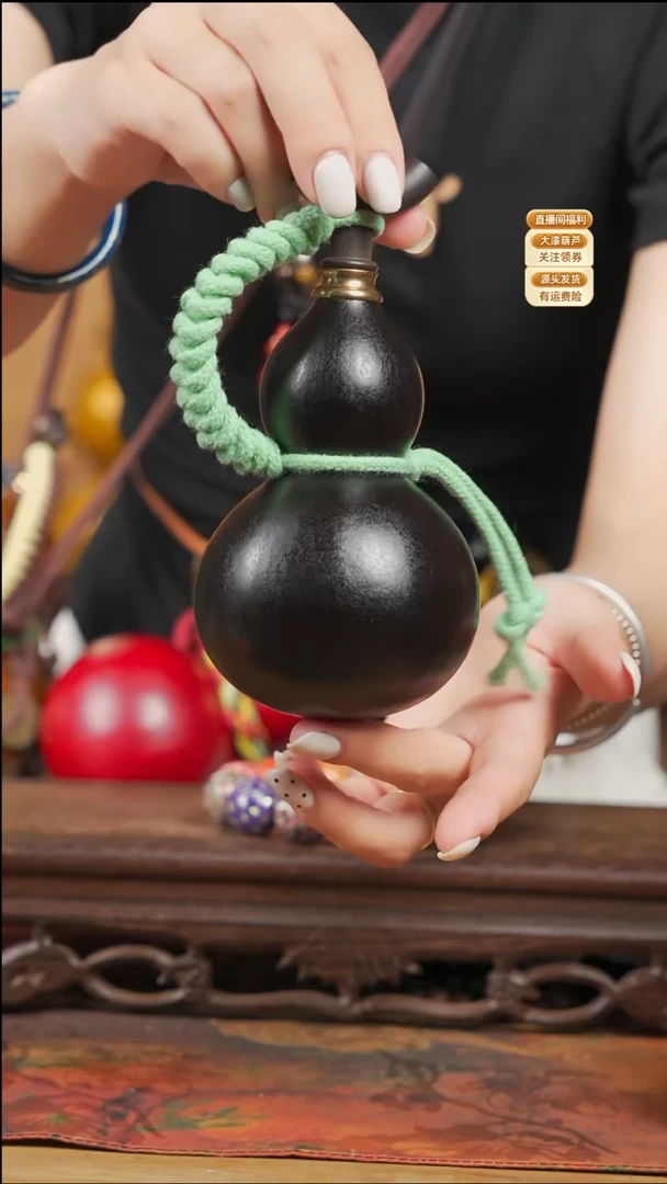 WR011大漆酒葫芦不包手串（开播福利）