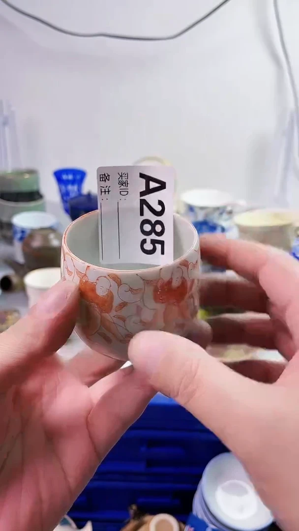 【闪购商品】瓷片7777777777 A285