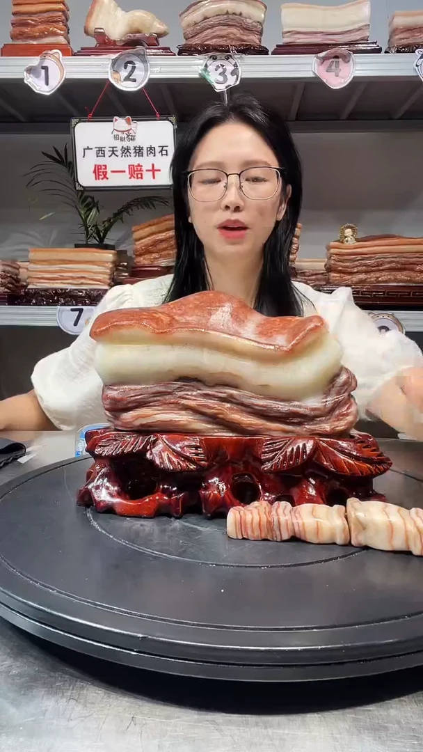 石材天然石材柳州猪肉石19-16-6.5