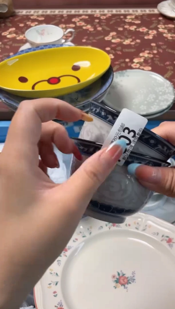 瓷片礼*瓷器瓷器P803