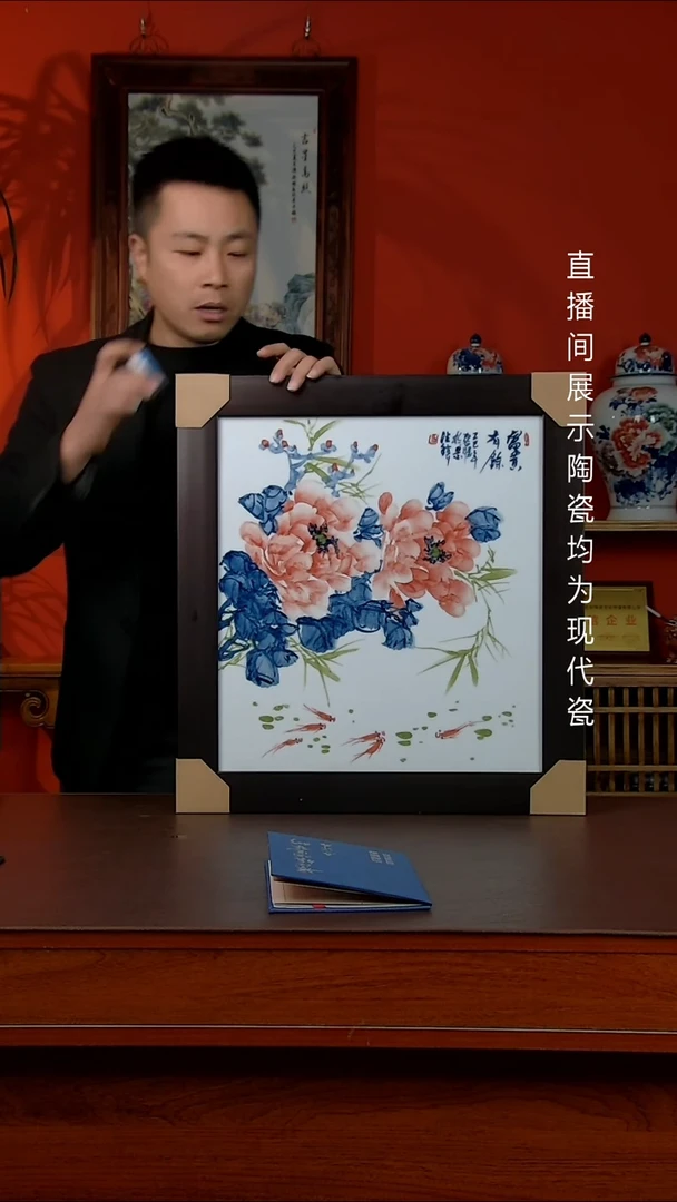 瓶景德镇御匠邦陶瓷1