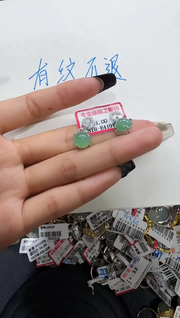 翡翠戒指银S925镶嵌戒指79