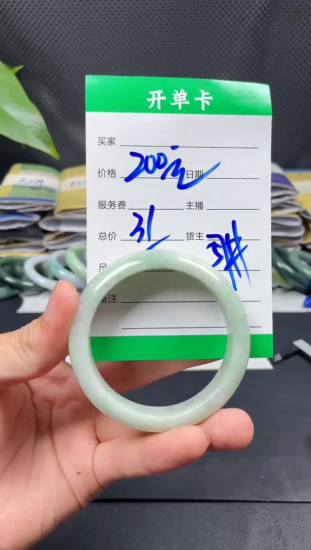 未镶嵌定制翡翠毛货需精细抛光定制拍一发一