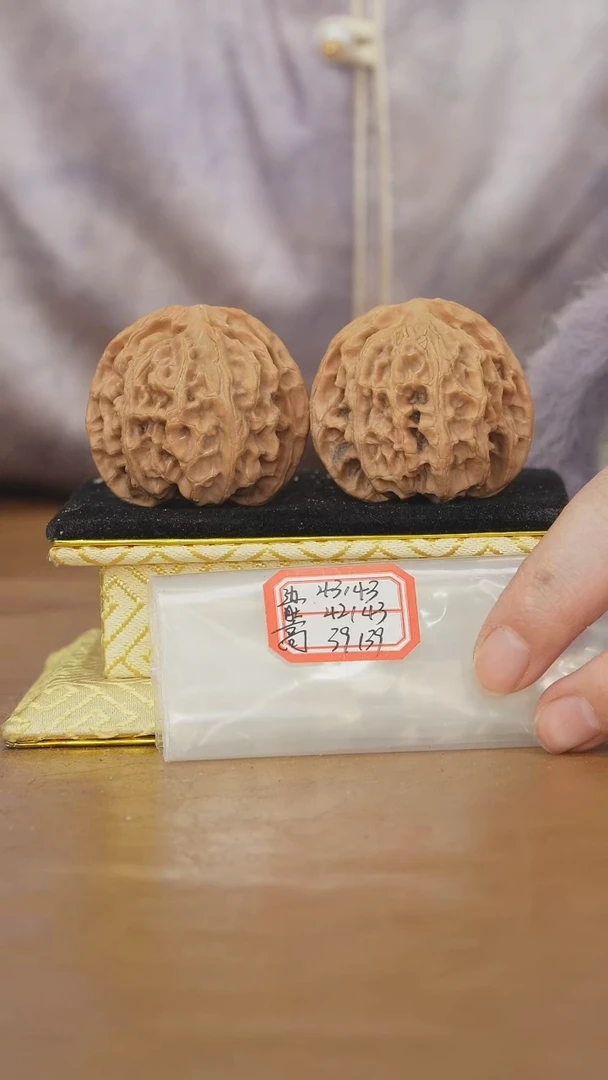 把件文玩核桃苹果园