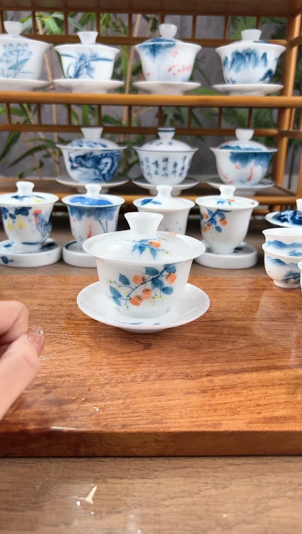 【闪购商品】微瑕柿柿如意130ml三才高冰