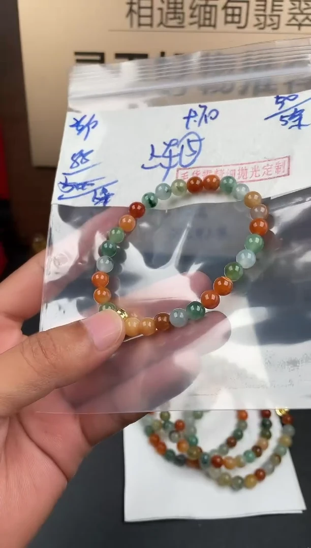 未镶嵌定制翡翠翡翠毛货抛光多样性发货拍一发一