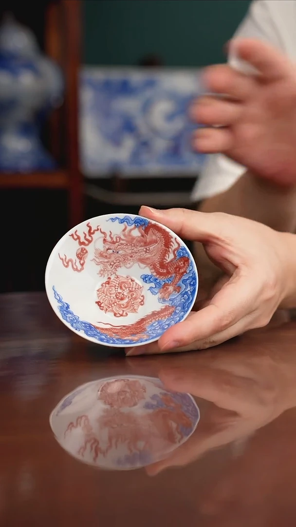 自成堂柴窑 釉里红龙