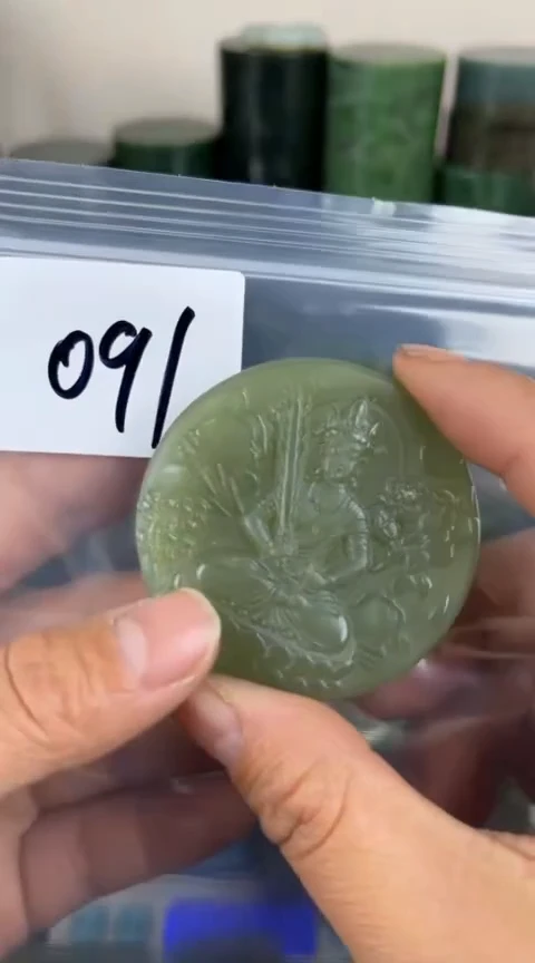 【闪购商品】和田玉珠宝半成品未镶嵌菩萨