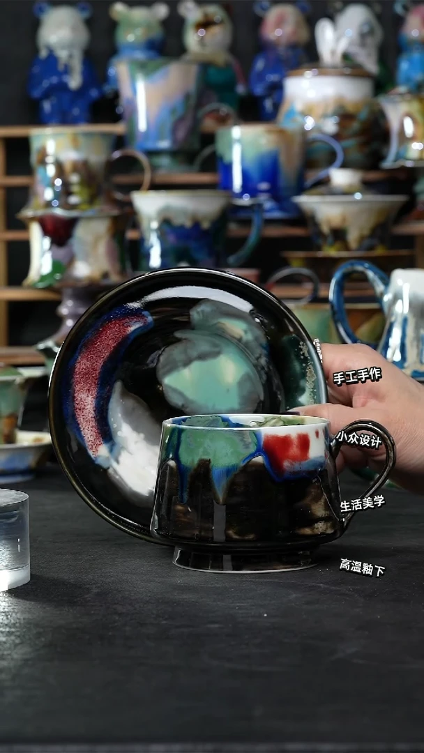 设计师款景德镇森涩手创陶瓷（食品级）368