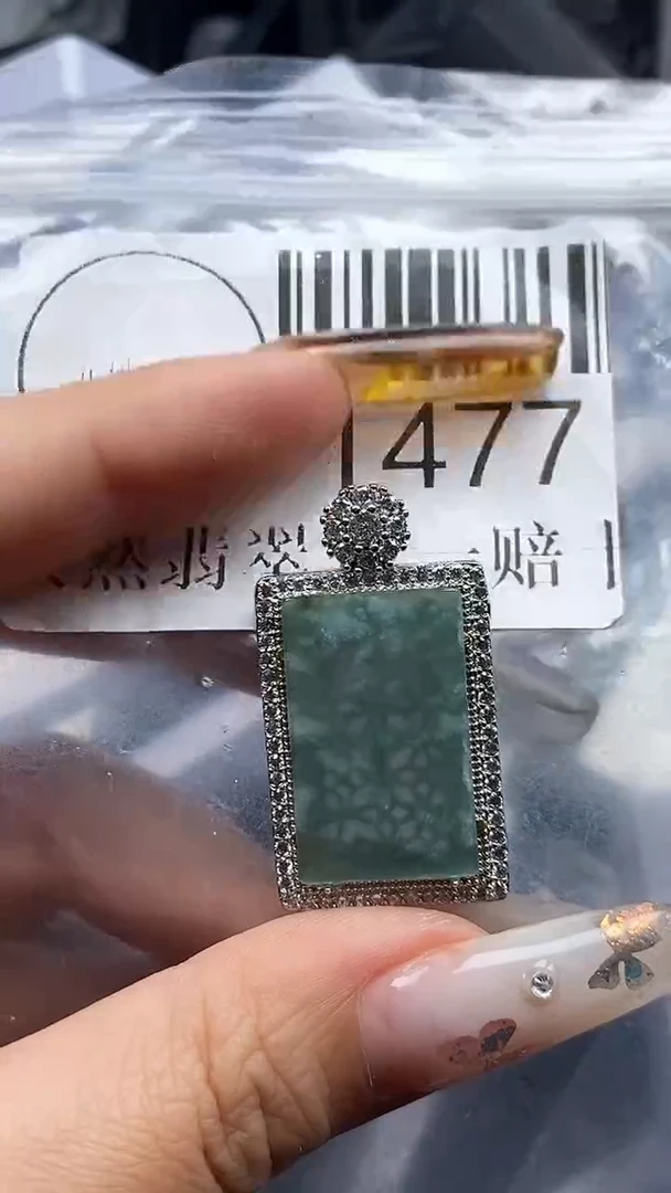 吊坠(不含链)未镶嵌翡翠1477