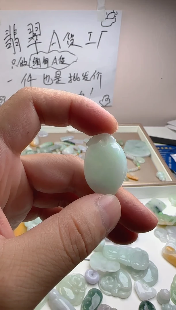 颈饰未镶嵌翡翠翡翠