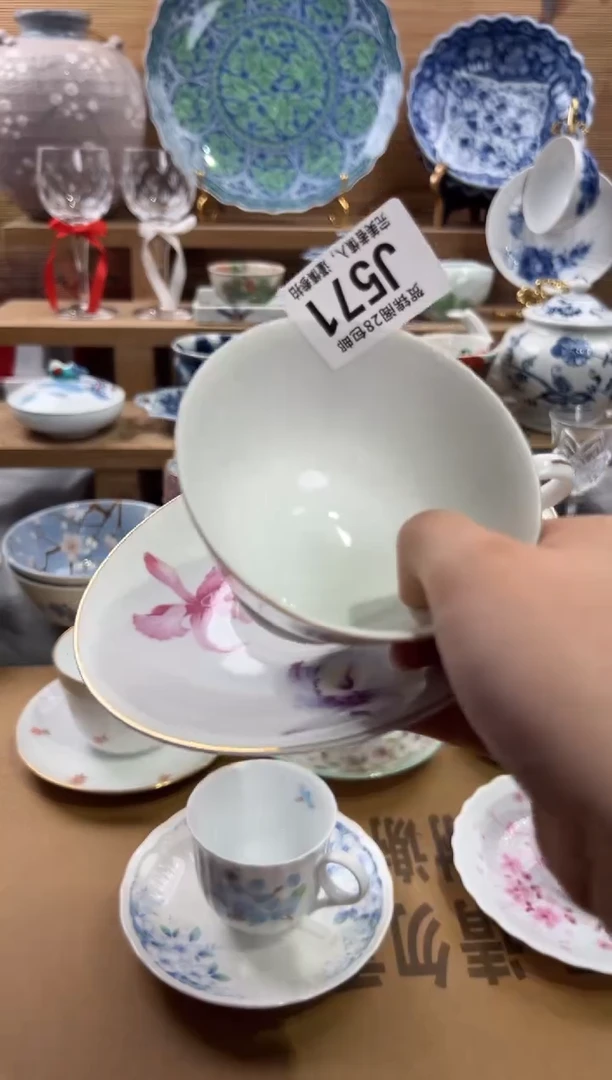 瓷片小*蛋     J571
