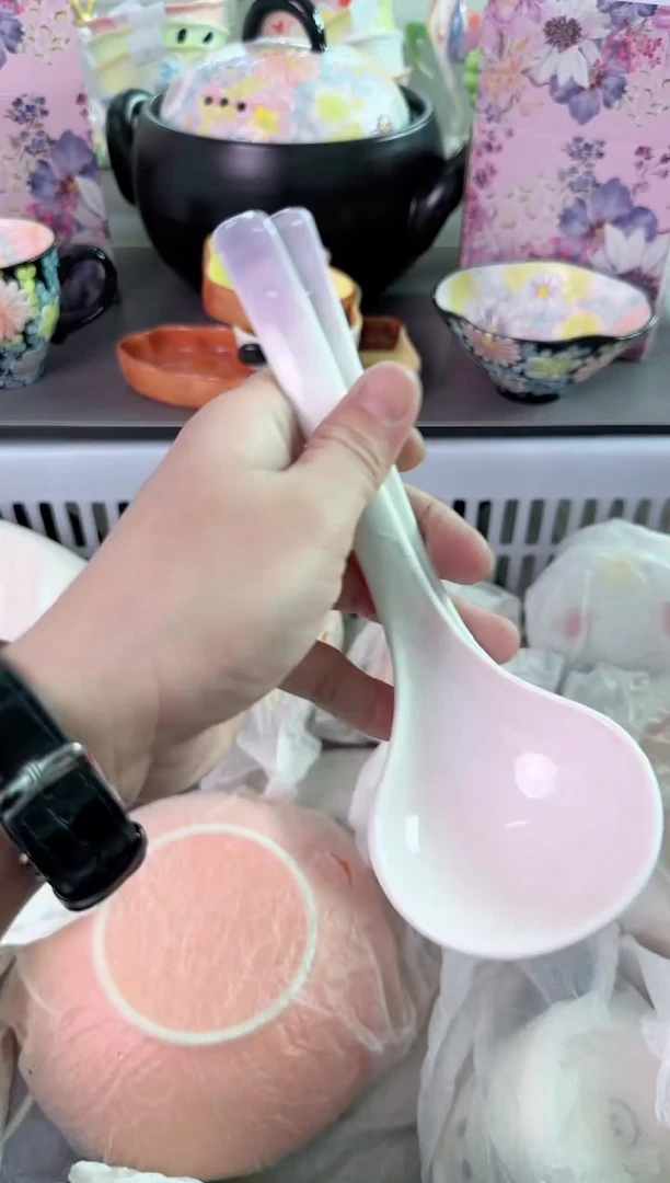 瓷片082默认微瑕谨慎参怕库存1件