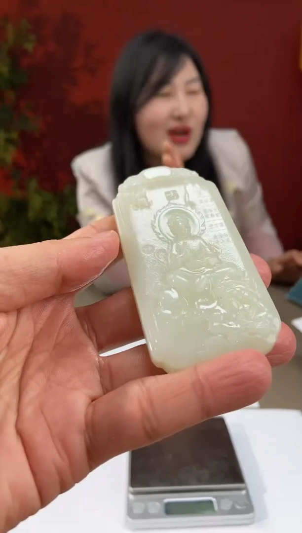 【闪购商品】定制和田玉多样性发货拍一发一170239