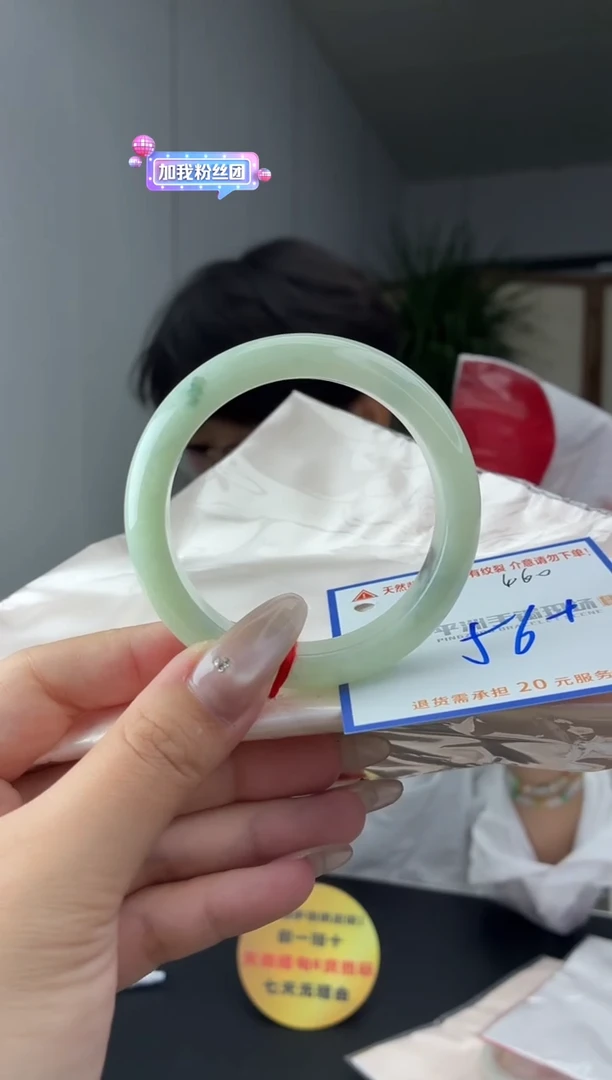 未镶嵌手镯翡翠111111111111