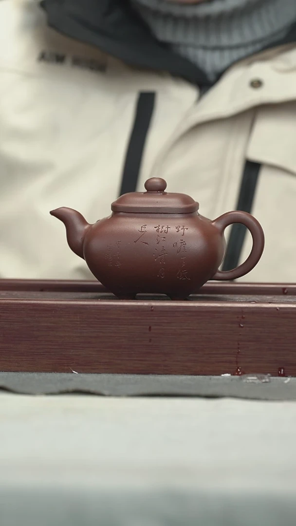 【闪购商品】紫砂茶壶紫砂壶紫砂壶