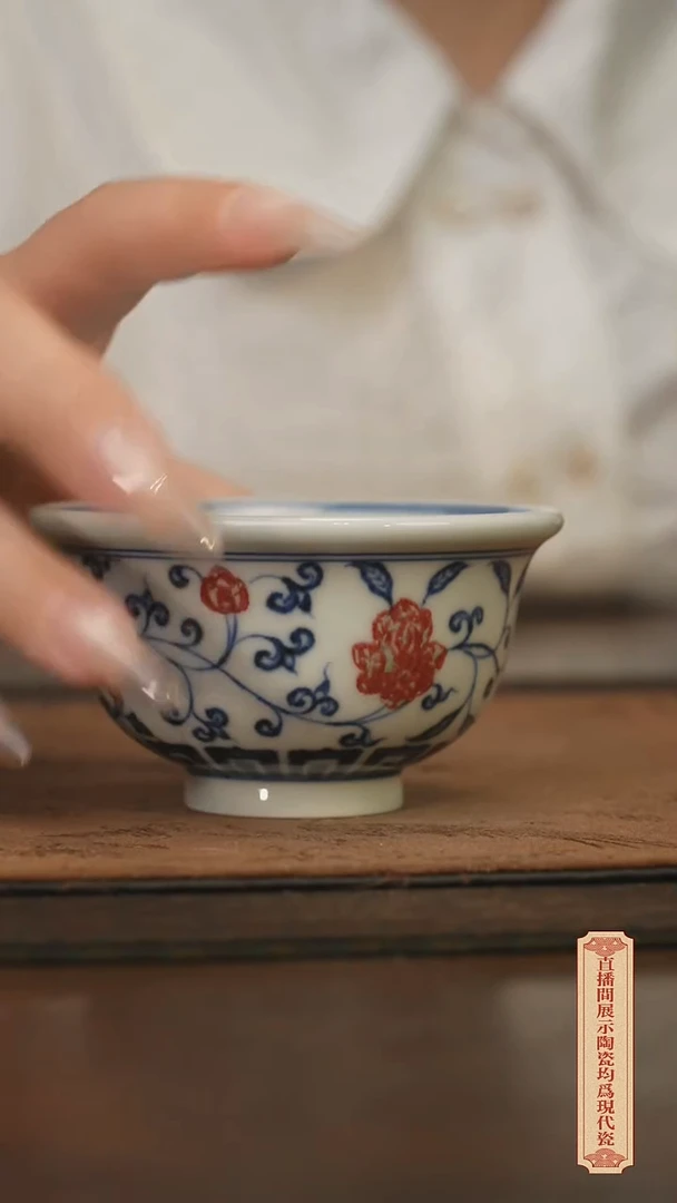 瓷片柴窑青花破价福利