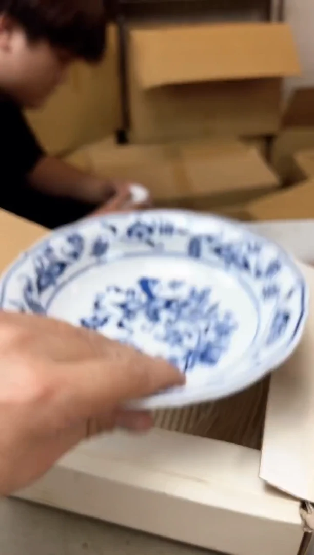 瓷片686聚宝缘优品精选