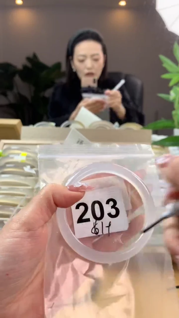 【闪购商品】玛瑙/玉髓手镯未镶嵌203