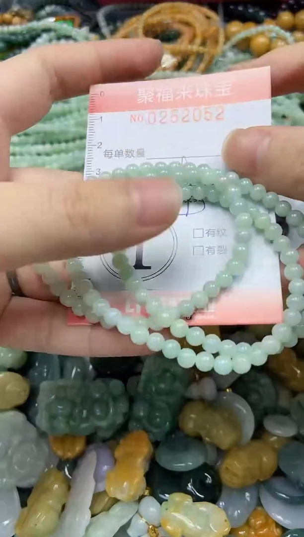 未镶嵌挂件翡翠闪购0252052