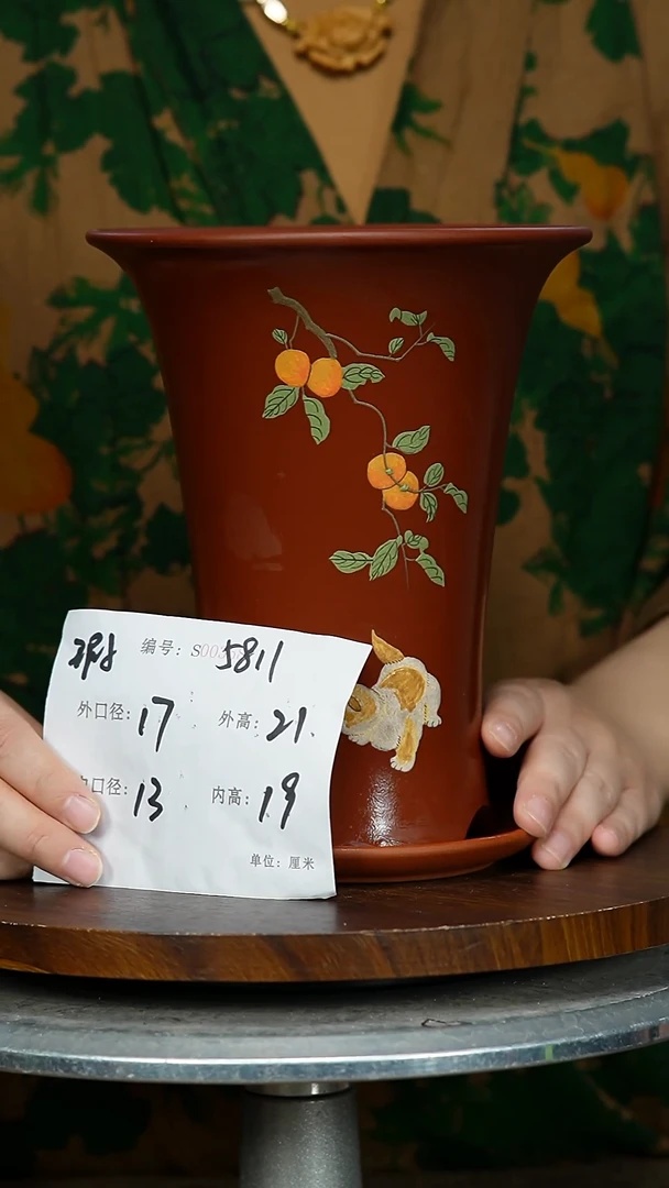 【闪购商品】紫砂花盆紫砂花盆5811+Z瑕