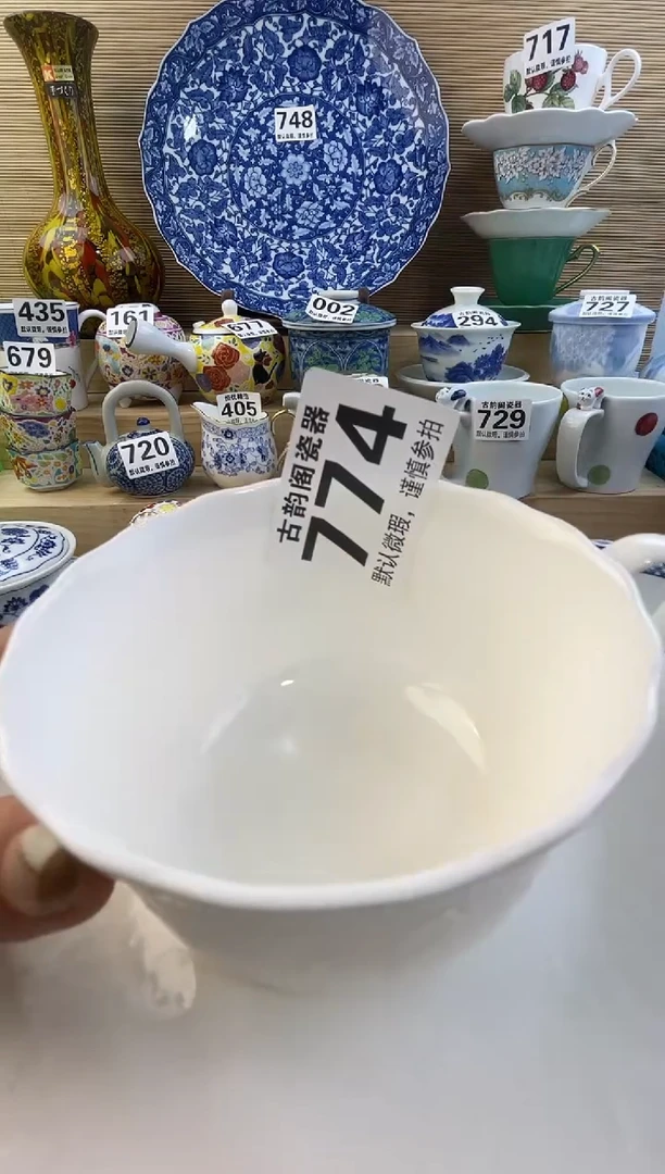 摆件小*摆件瓷器瓷器瓷器