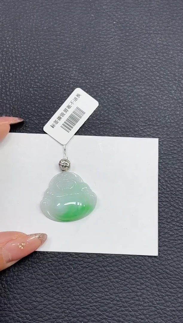 颈饰18K金镶嵌翡翠佛公