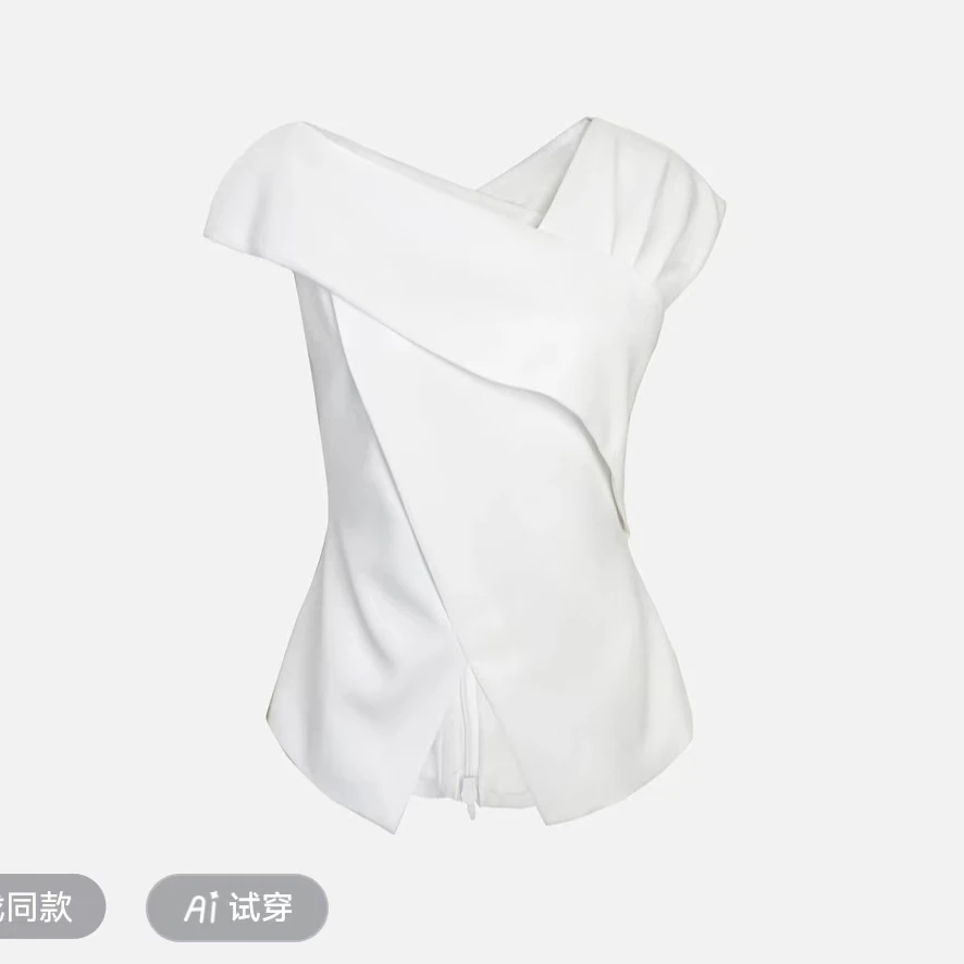YOUMI 立裁收腰斜肩式三色刚需上衣