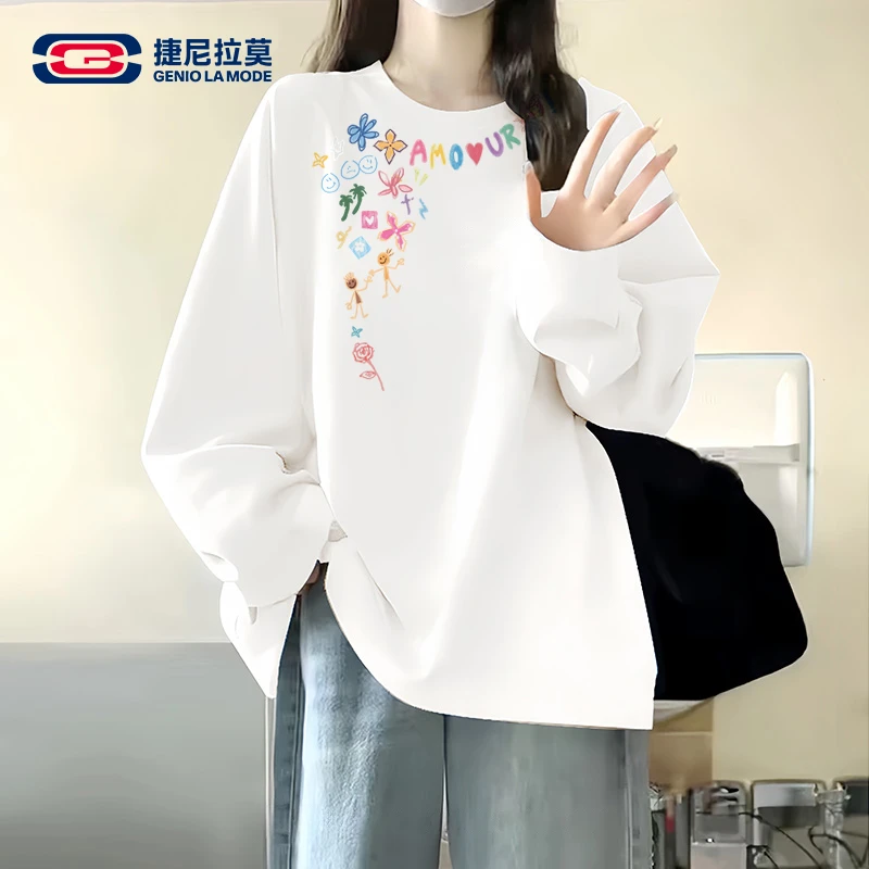 【敖瑞鹏代言】捷尼拉莫白色纯棉长袖t恤女2025新款早秋多巴胺上衣