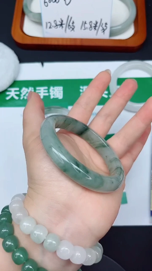 未镶嵌手镯石英质玉96-57/58