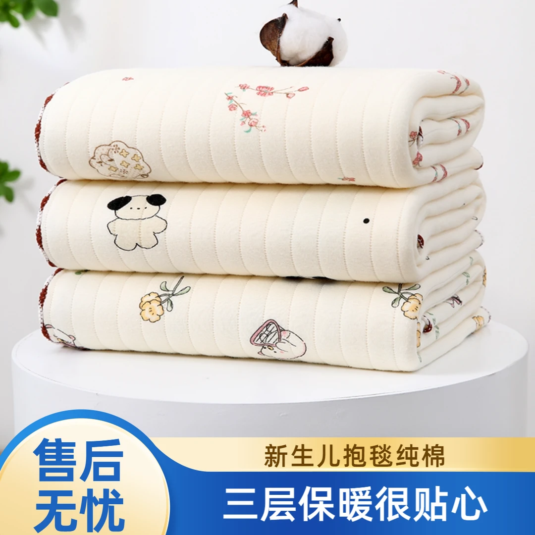 新生儿冬款包单保暖婴儿抱毯产房秋冬厚包巾纯棉初生宝宝全棉抱被