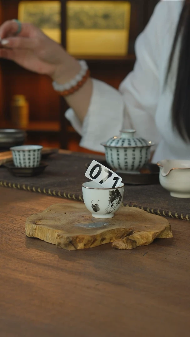 包银小白菜杯...071