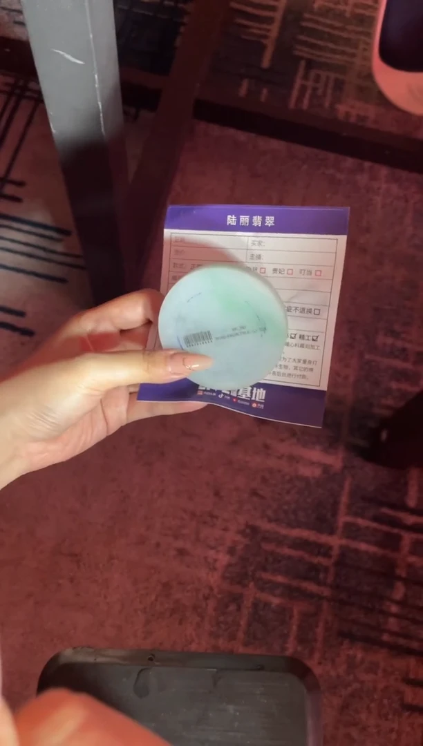 未镶嵌手镯定制翡翠U*哥定制手镯DZS6/CHC