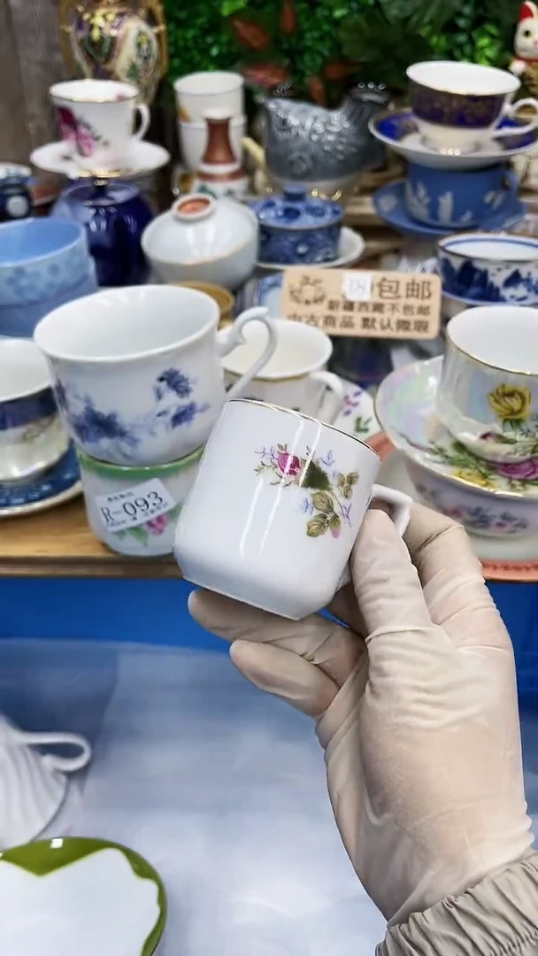 108满28发货！一枪优先！