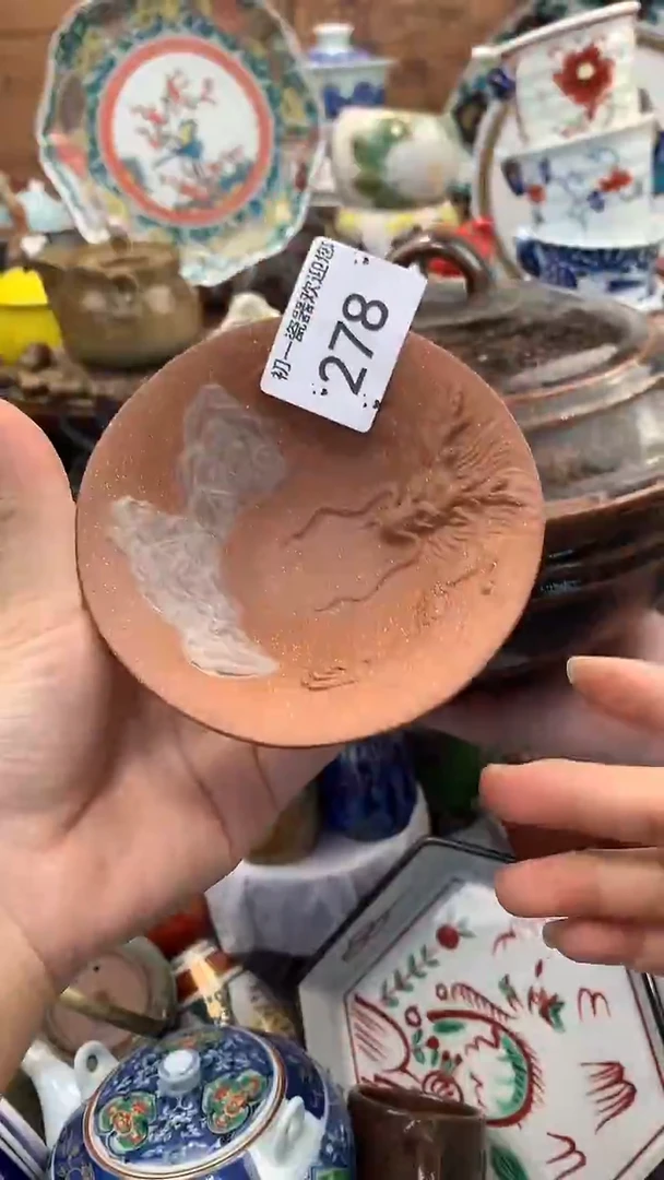 【闪购商品】瓷片啊啊啊啊啊啊啊啊啊啊啊啊啊