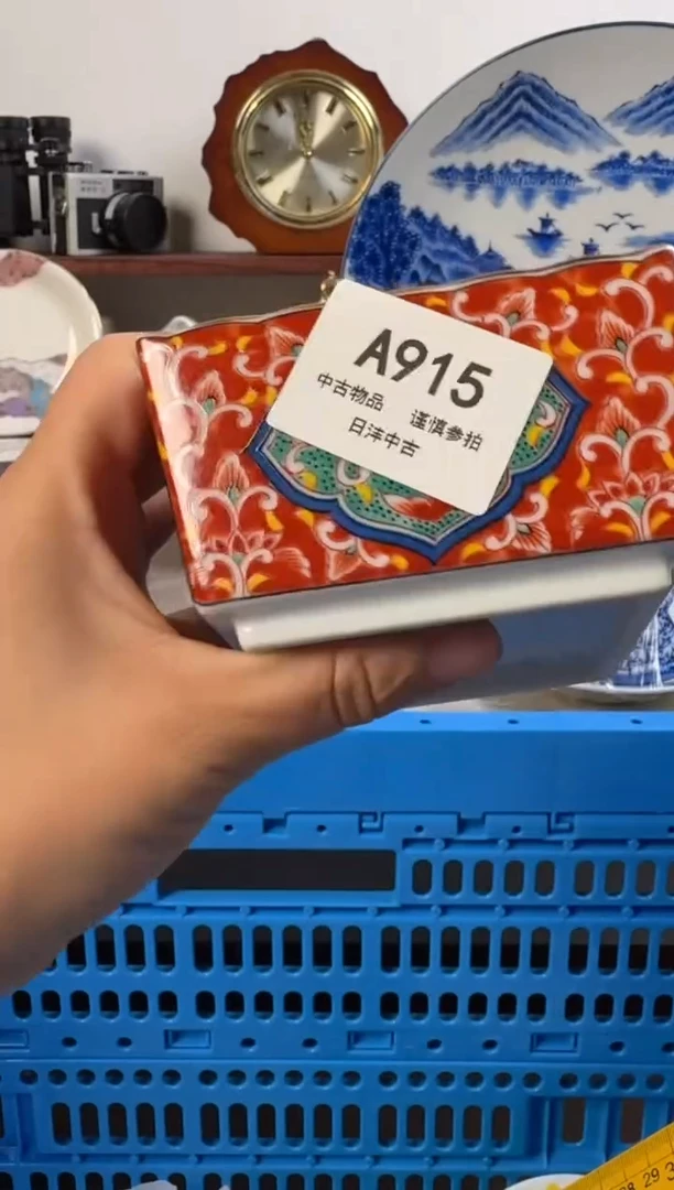 ?链陶瓷茶具闪购接915