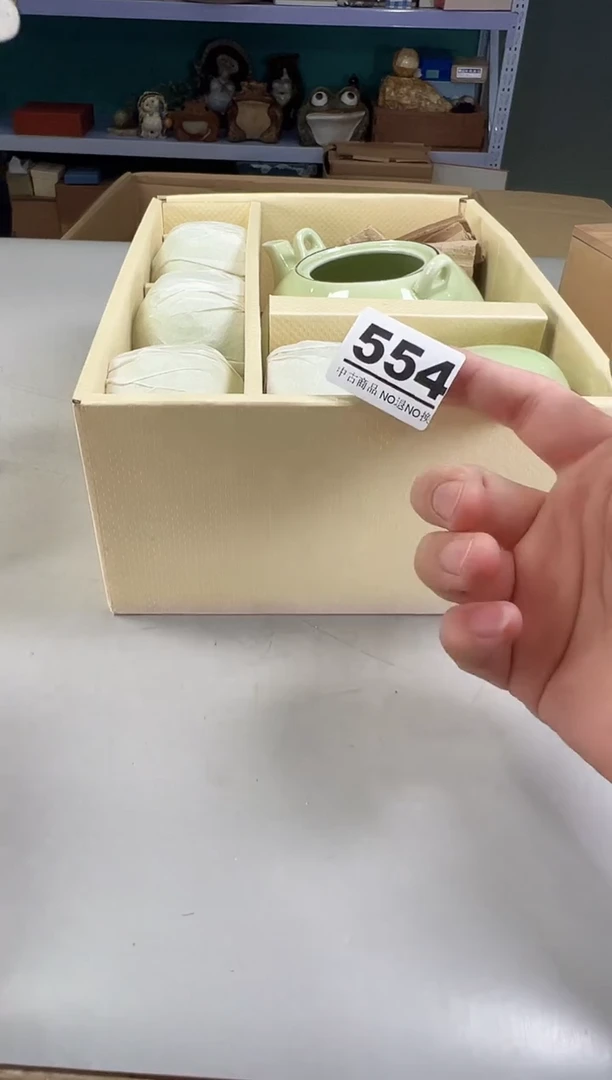 瓷片人**i554满30包邮，感谢您的支持！