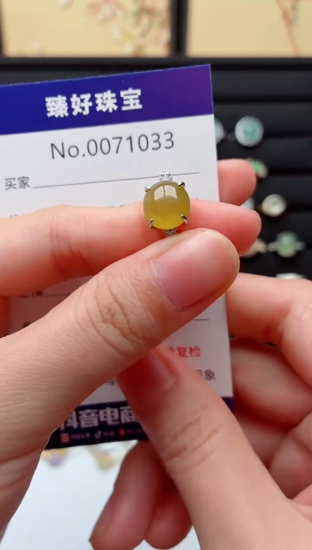 银S925镶嵌戒指翡翠.